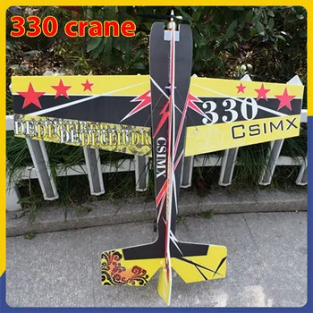 Kepaqi Rc Plane 330 Mercury Remote-Controlled Aircraft 3d Magic Board Pp Board Fixed Wing Model Aerobatic Aircraft Toy Gift 1
