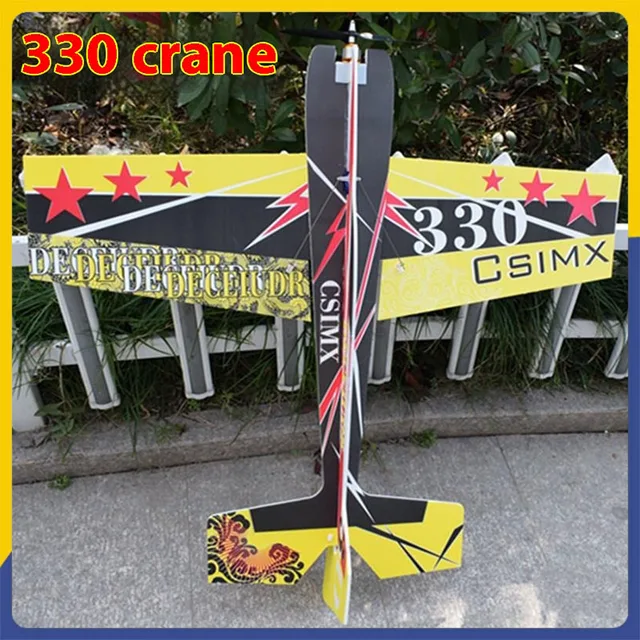 Kepaqi Rc Plane 330 Mercury Remote-Controlled Aircraft 3d Magic Board Pp Board Fixed Wing Model Aerobatic Aircraft Toy Gift 1