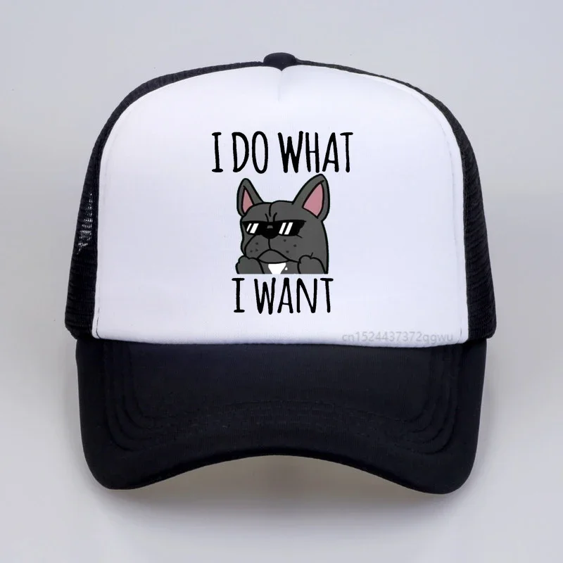 

I Do What I Want Funny Standard Poodle Vintage Baseball cap Casual men women summer visor Mesh Breathable Trucker hat