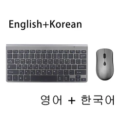 Compact Multi-Language Wireless Keyboard and Mouse Set (KM288 Korean Set)
