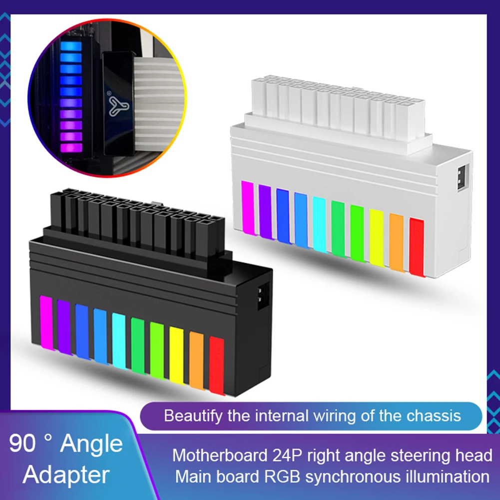 ATX 24 핀 90 도 전원 커넥터, 5V 3 핀 ARGB 24 핀 암-수 90 도 전원 어댑터, 마더 보드 데스크탑 PC용 DIY
