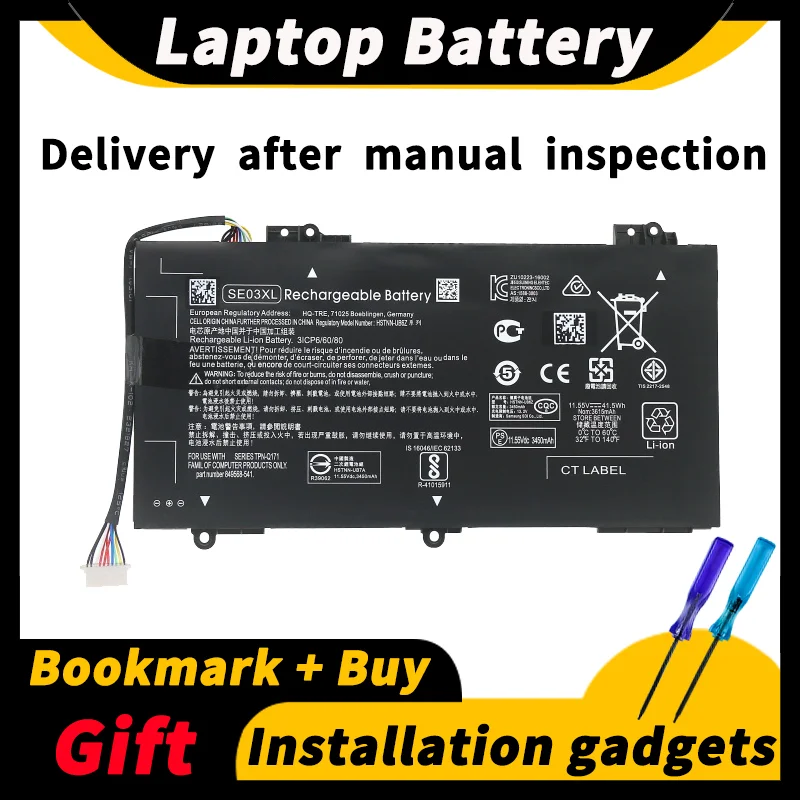 

For HP SE03XL TPN-Q171 14-AL027TX HSTNN-LB7G HSTNN-UB6Z 849568-421 849908-850 11.55V 41.5wh/3615mAh laptop battery
