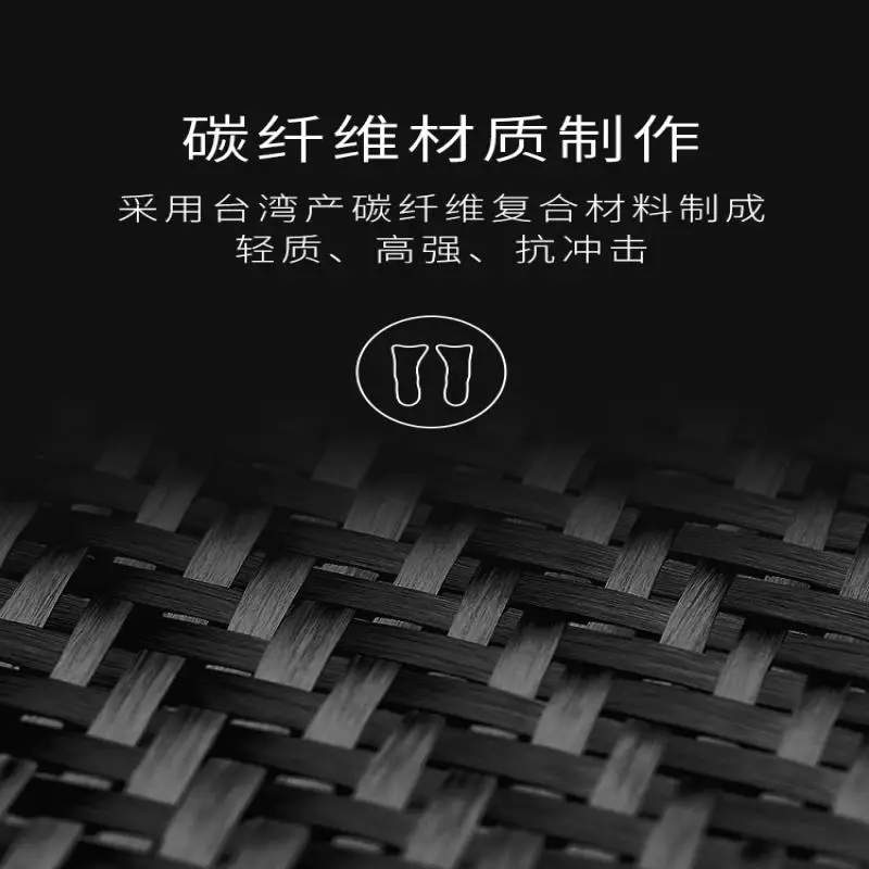 Carbon fiber midsole insole for football shoes foot protection, Shock absorption and anti slip high elasticity