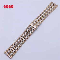 Premium Solid Stainless Steel Watch Strap Replacement Bracelet - 21mm (Silver Rose Gold)