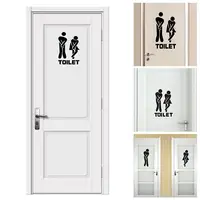 Creative Funny Toilet Wall/Door Stickers Bathroom Decoration Waterproof 2