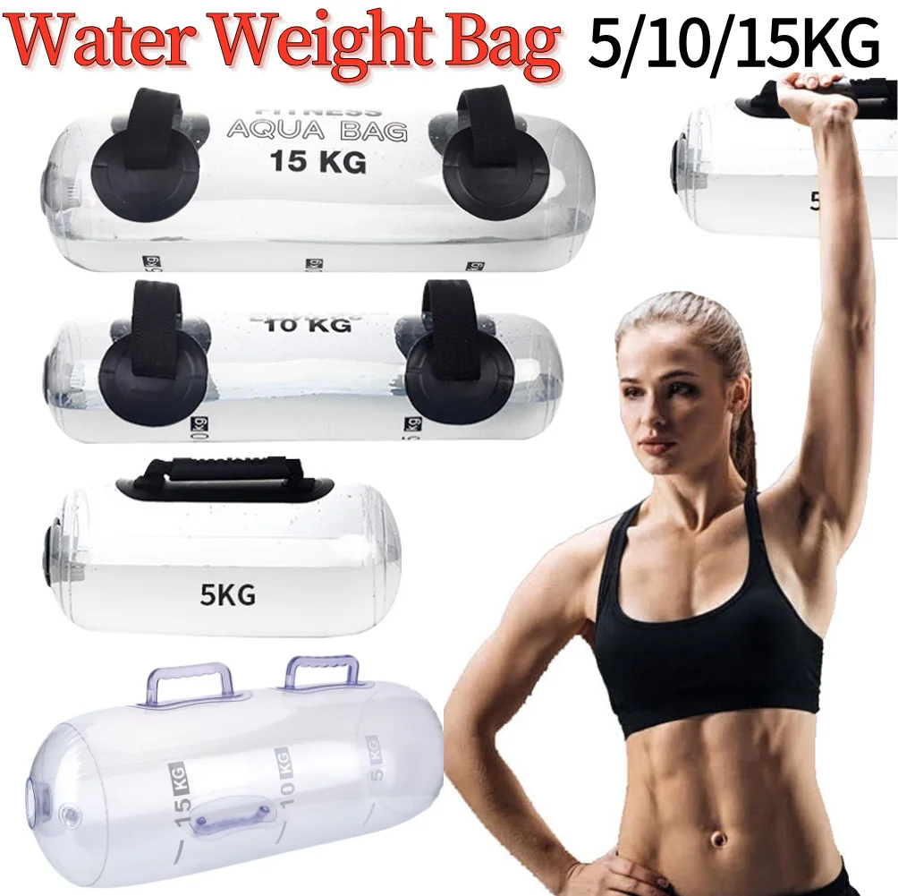 5/10/15KG Fitness Aqua Bag Water Weight Bag 5/10/15Kg Water Power Exercise Tool Weighted Workout Equipment for Home Gym