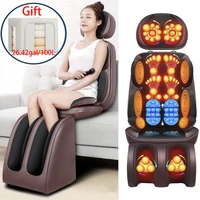 Upgrade Electric Full Body Massage Chair Neck Back Waist Massage Cushion Heat Vibrate Kneading Leg Massage Pad Seat Relaxation 1