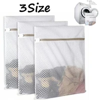Honeycomb Mesh Laundry Bags For Delicates,Net Fabric Durable And Reusable Delicate Wash Bag Travel Organization Bag For Lingerie 1