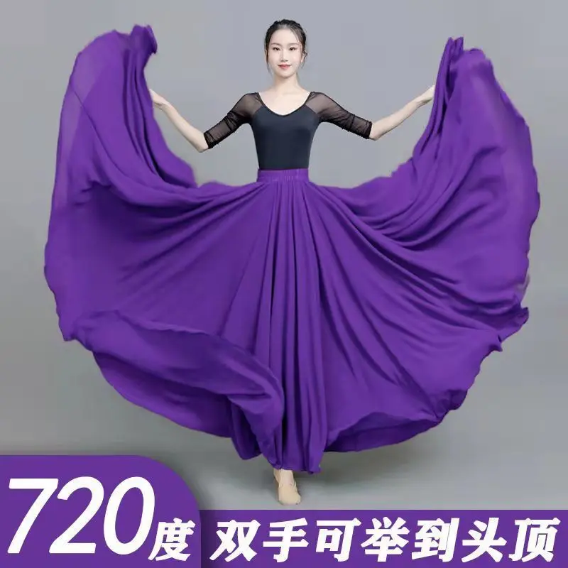 1pcs/lot woman belly dancing solid skirt female modern dancing chiffon skirt - Image 3