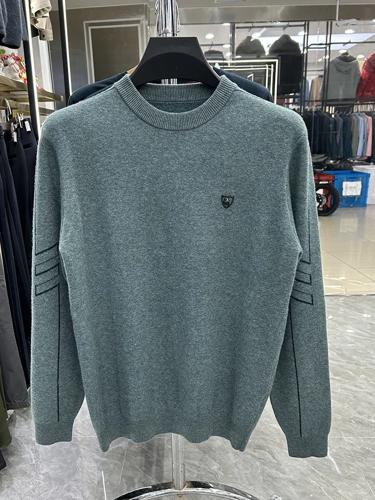 

Autumn And Winter Medium Thick Underlay Knitwear Men's Sweater