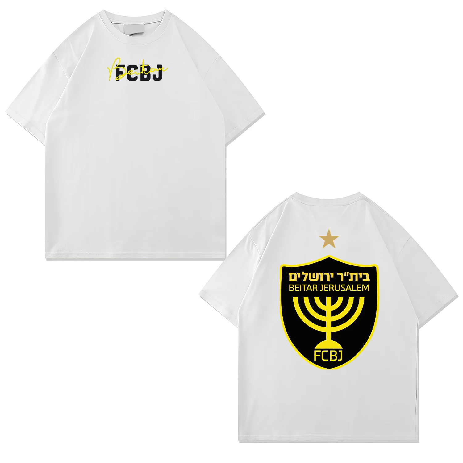 2025 Summer Men's Clothing 100% Cotton Men T-Shirt Printed Israeli Flag Jersey Breathable Sweat-Absorbent Outdoor Training Tops 4