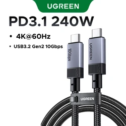 Premium USB4 C to C Cable - 40Gbps 8K 240W PD3.1 High - Speed Charging & Data Transfer - 1m (USB3.2 Gen2 10Gbps)