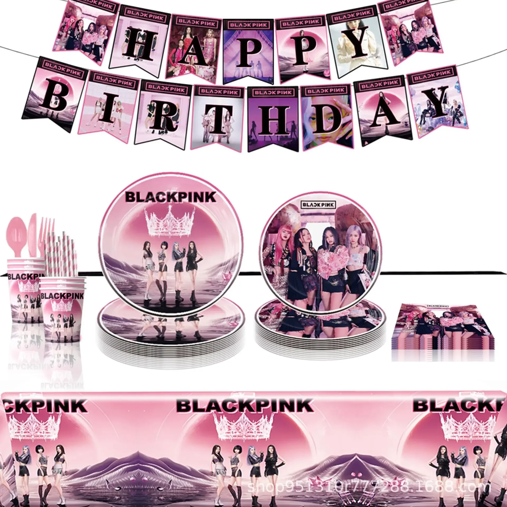 

Super Star Black Pink Girls Theme Disposable Tableware Party Supplies Happy Birthday Banner Balloon Decoration Cake Topper Kids