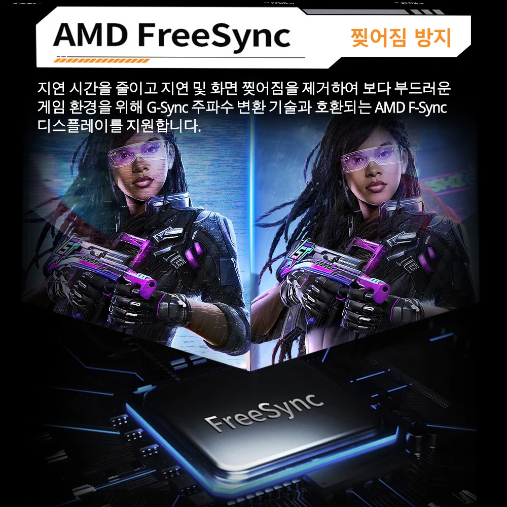 TIANSU 32ġ 2K  240hz  165HZ ǻ  IPS Light 100% RGB IPS 1ms DP HDMI ȣȯ  