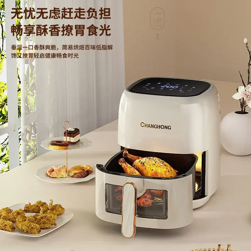 Visual Air Fryer: Household New. Intelligent, Large-Capacity. Multifunction Oven. Fully Automatic All-in-One. 3