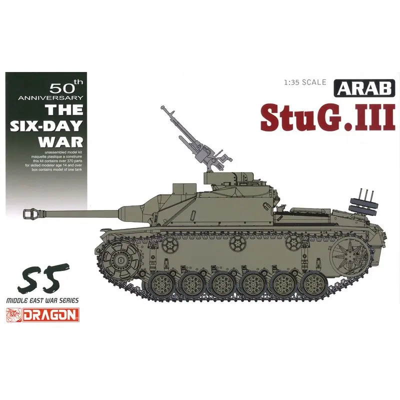 

DRAGON 3601 1/35 Arab StuG.III Ausf.G - The Six Day War - Scale Assemble Model Kit