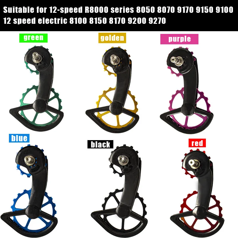 Bike Derailleurs CS Bicycle Ceramic Peilin Carbon Oversized Jockey Pulley Rear Guide Wheel for Shimano R8000 R7000 105 FORCE RED AXS