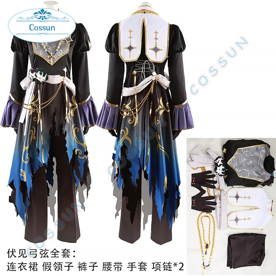 

[На заказ] костюм для косплея из аниме «звёзды», «фушими юзуру», «теншоин эйчи», «гибики Ватару», «Дори химиджа» на Хэллоуин