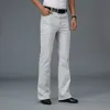 2022 Men's Summer New Flared Jeans High Waist Thin Loose Casual Pants 1