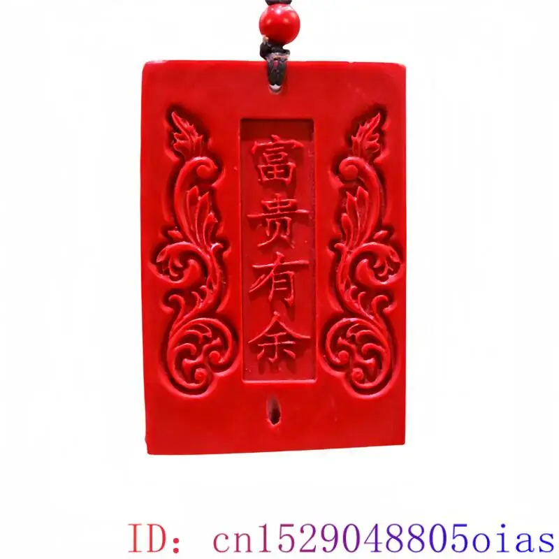  ó  Ʈ   , ߱ Ż   ־,  ¥ Ƽ ̳