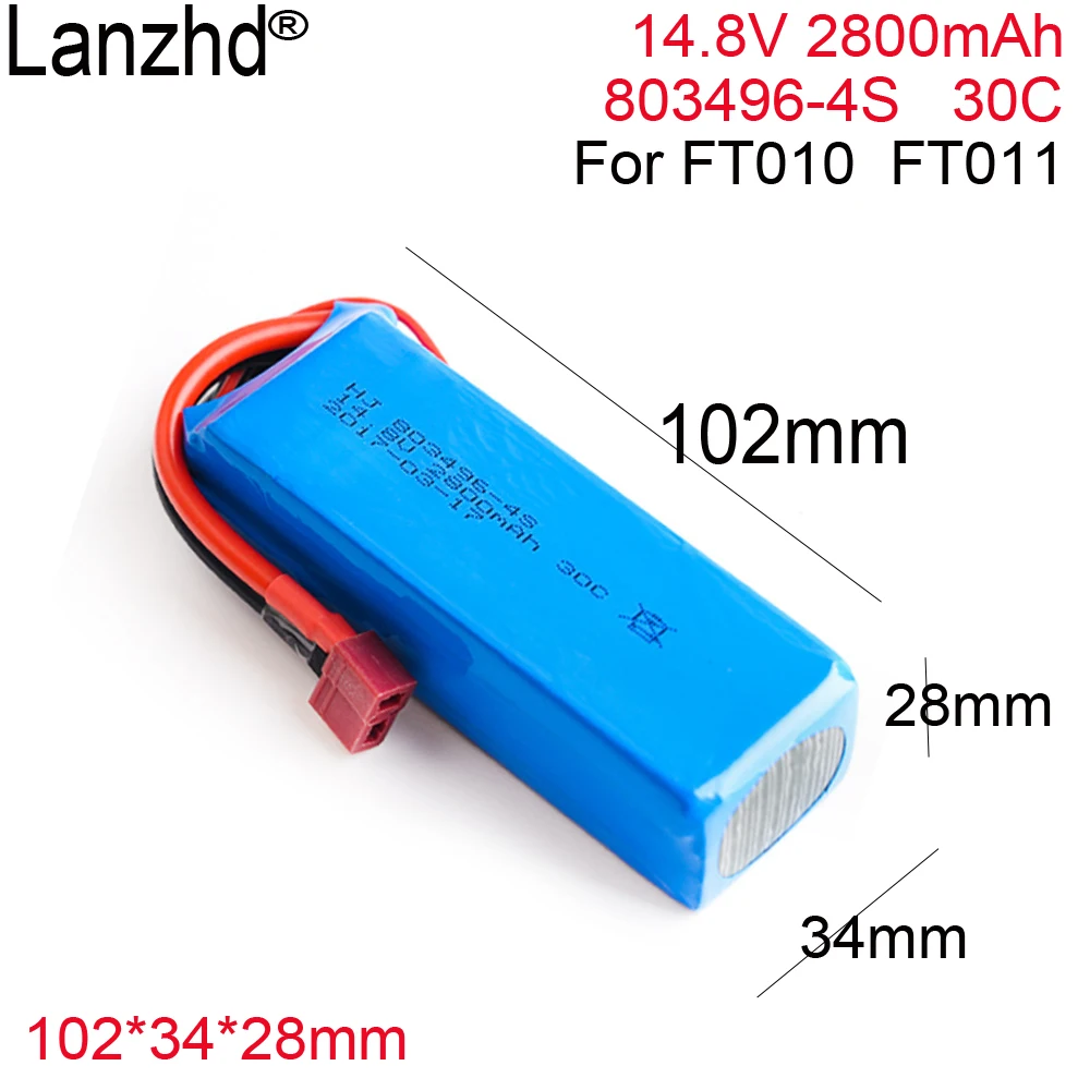 

14.8V 2800mAh lithium battery For FT010 FT011 Remote control ship model speedboat 803496 4S 30C with T or XT60 head plug