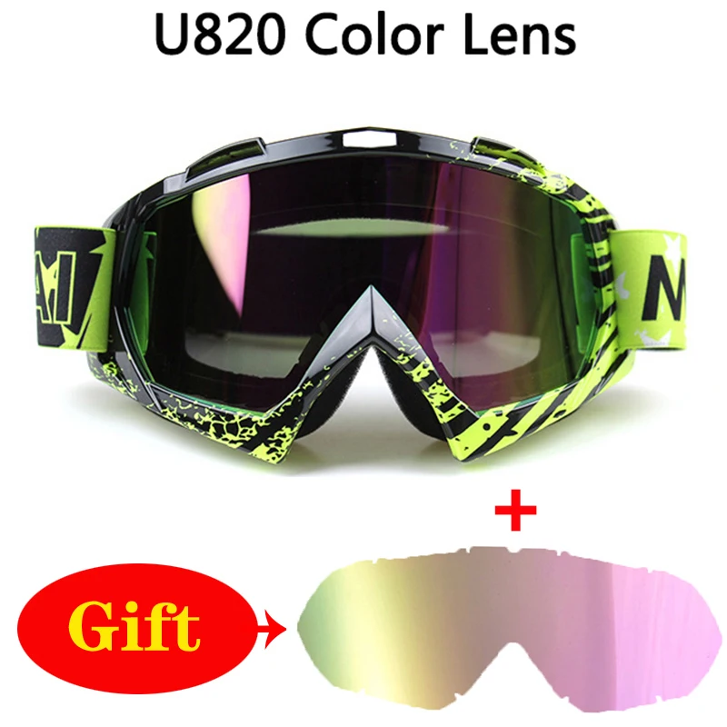 ���� �߿� �Ȱ� ���� ATV ���� ũ�ν� �Ȱ� ATV ���� ������ ���̽� �Ȱ� �����ε� ��Ű ������ ������� ����