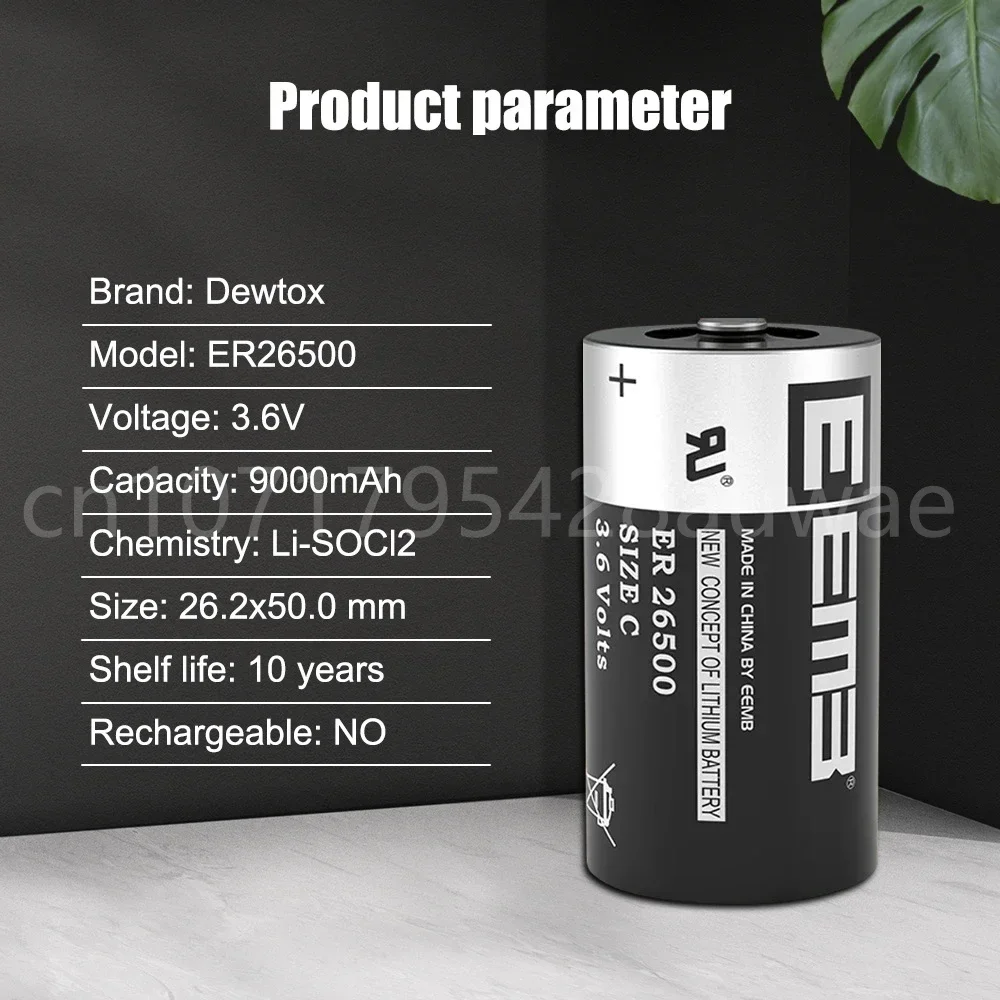 4PCS 3.6V 26500 C Size Batteries 9000mAh ER26500 Lithium Battery Non-rechargeable for Water/Gas Meter Window Sensor Home Monitor 5