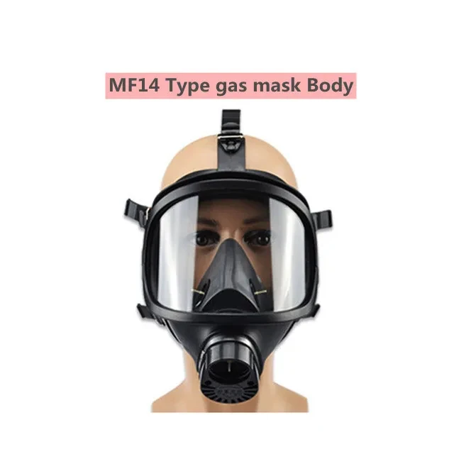 MF14 mask body