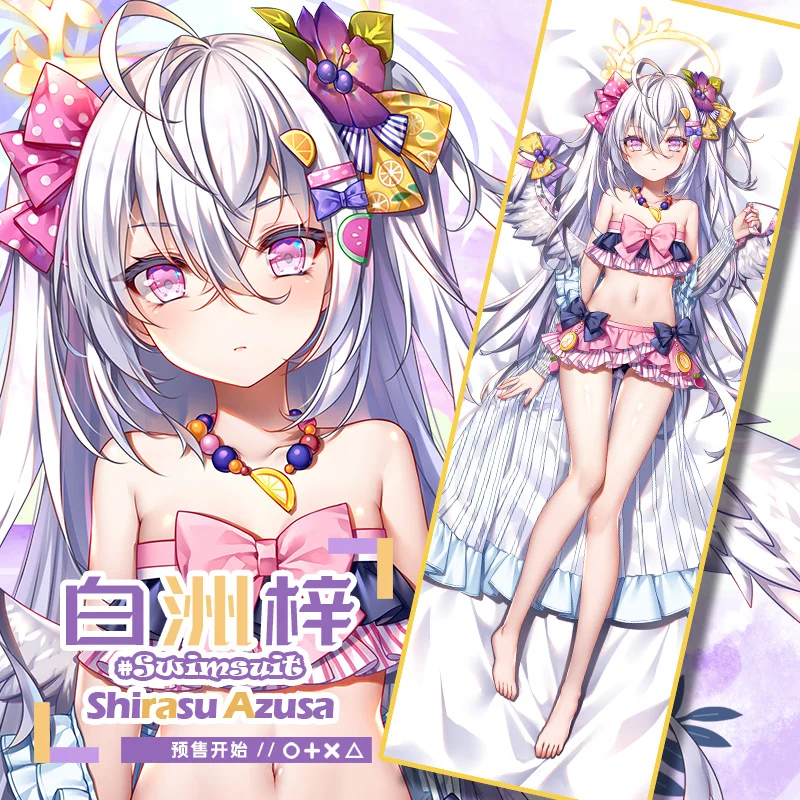 

Синяя обнимающая Подушка Shirasu Azusa Dakimakura с архивом, сексуальная подушка на все тело, декоративное украшение для дома
