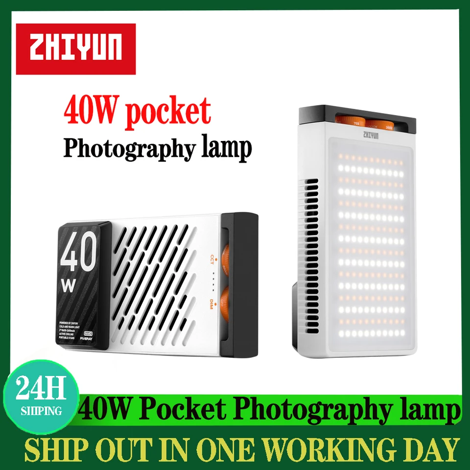 ZHIYUN FIVERAY M40 40W Pocket Photography LED light Studio