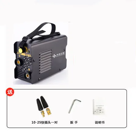 Portable mini electric welder pure copper home manual welding 220V inverter DC 4