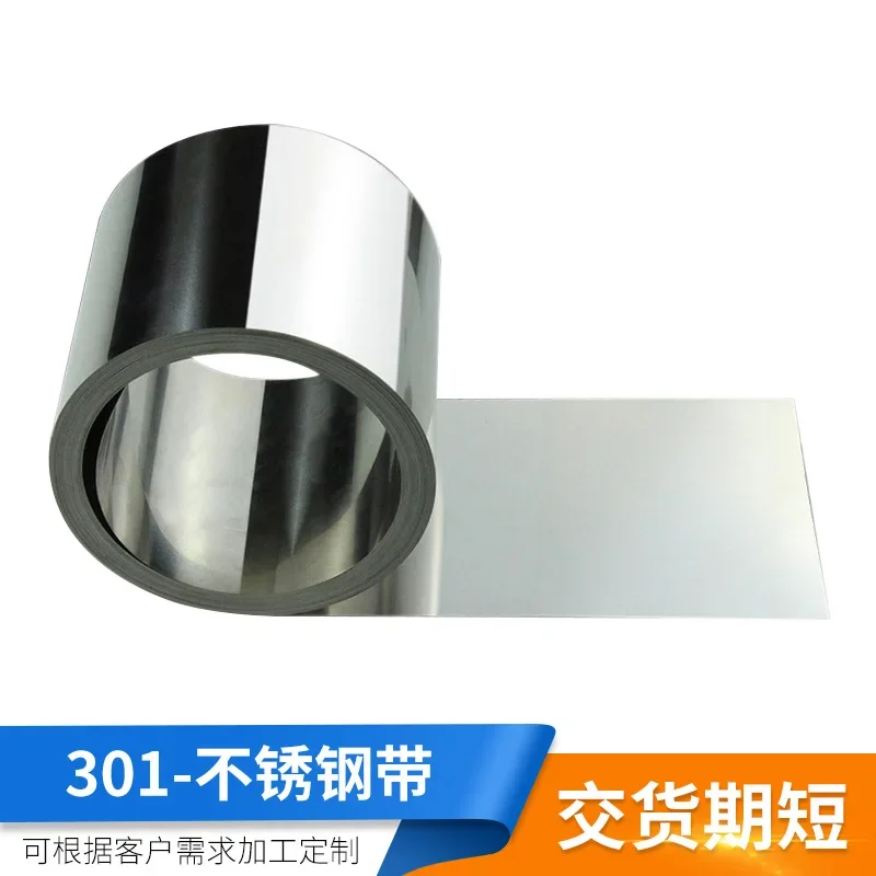 1pc 304 Stainless Steel Sheet 0.2/0.3mm Metal Thin Foil Plate Shim Industry Home Materials for Metalworking Welding