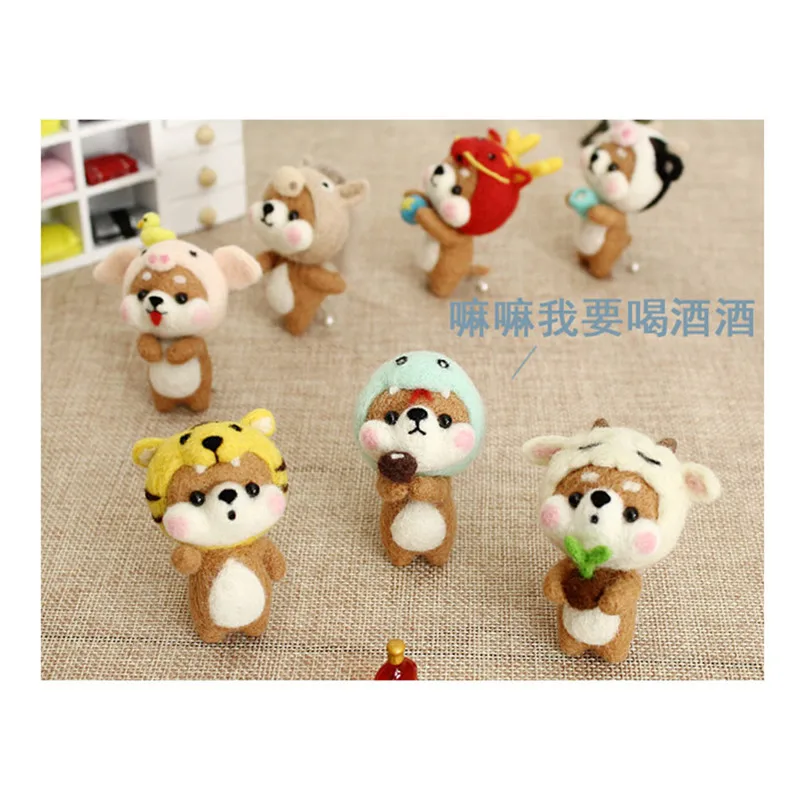 

12 Chinese Zodiac signs wool needlepoint kit wool felt needle felting pendant craft needlecraft DIY handmade
