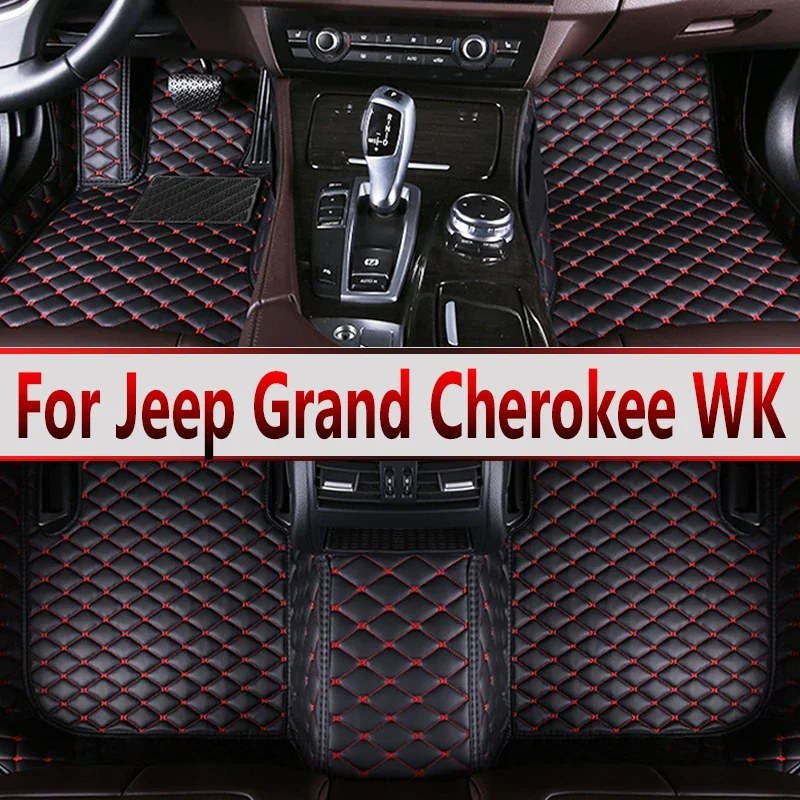 

Автомобильный напольный коврик для Jeep Grand Cherokee WK 2005 ~ 2010, коврик, прочный кожаный коврик, защитный ковер, коврик для ног от грязи, автомобильные аксессуары