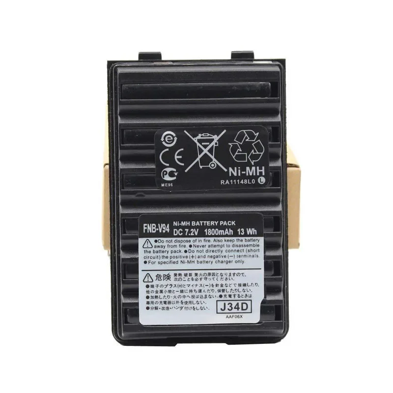 Fnb-V94 1800Mah Ni-Mh Batteria Fnb-83 Per Yaesu Ft-270R Ft-60R Vertex Vx-160 Vx-168 180 Vx-210 Vxa-220 Vx-414 417 Hx-370S Hx-270