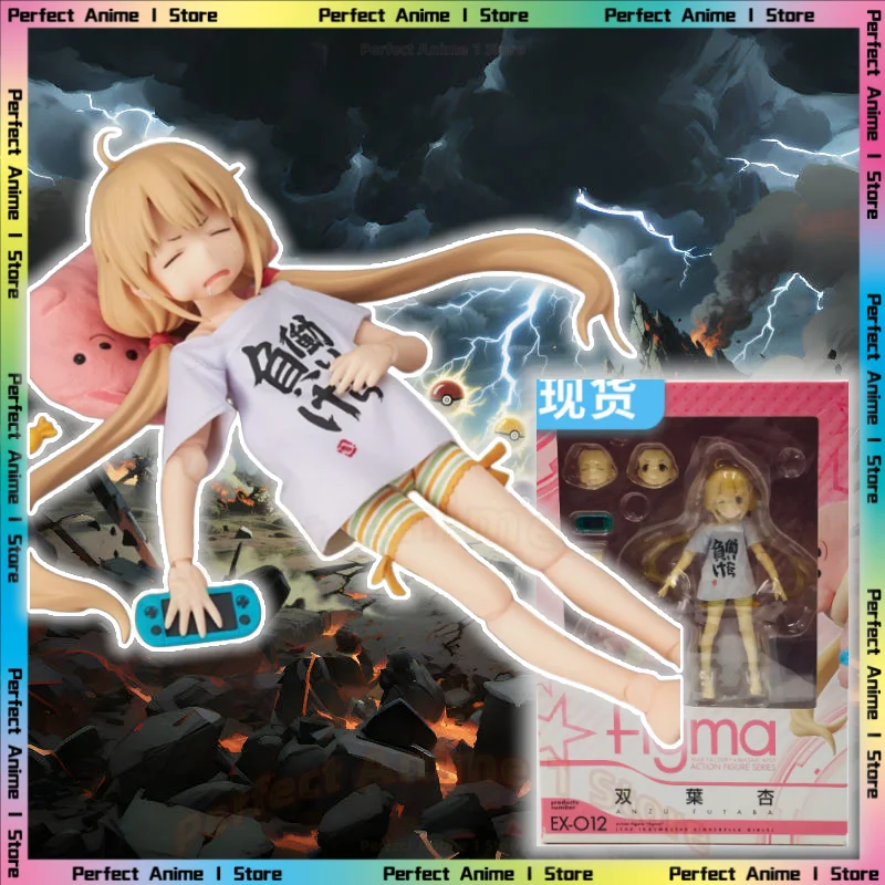 Anime Figure Mô Hình Figure Futaba Anzu - THE IDOLM@STER Cinderella Girls (EXQ Figure) Giá Tốt Nhất Tại Japanese Anime Collectible