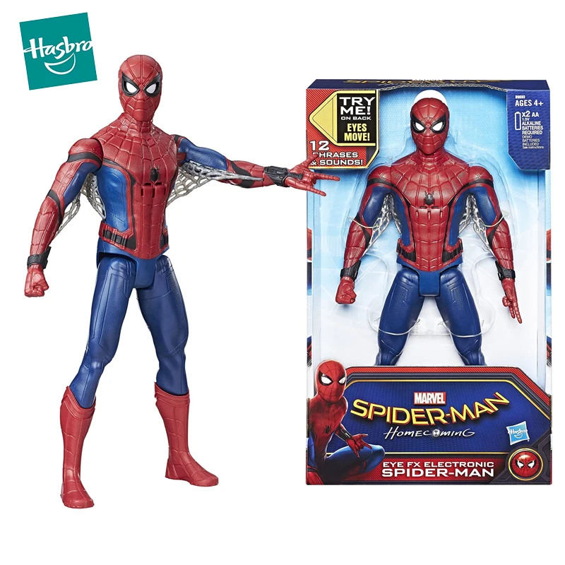 Hasbro Spider-Man: Homecoming Action Figure Eye FX Elettronica 30cm Con Frasi Ed Effetti Sonori