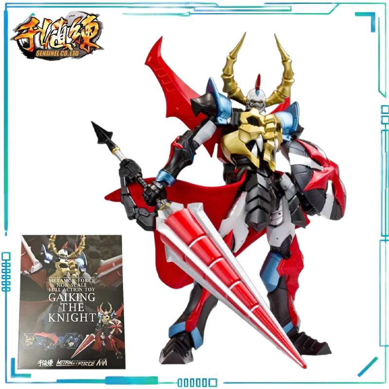 نموذج مجسم دايكونغ مولونغ كاي وانغ