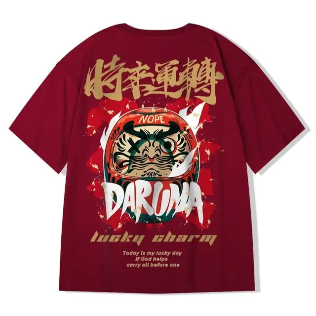 ZAZOMDE Harajuku Oversized T-shirt Men Summer Cool Unisex Tops Hip Hop Funny Print Tshirt Casual Cotton T Shirt Streetwear Loose Burgundy