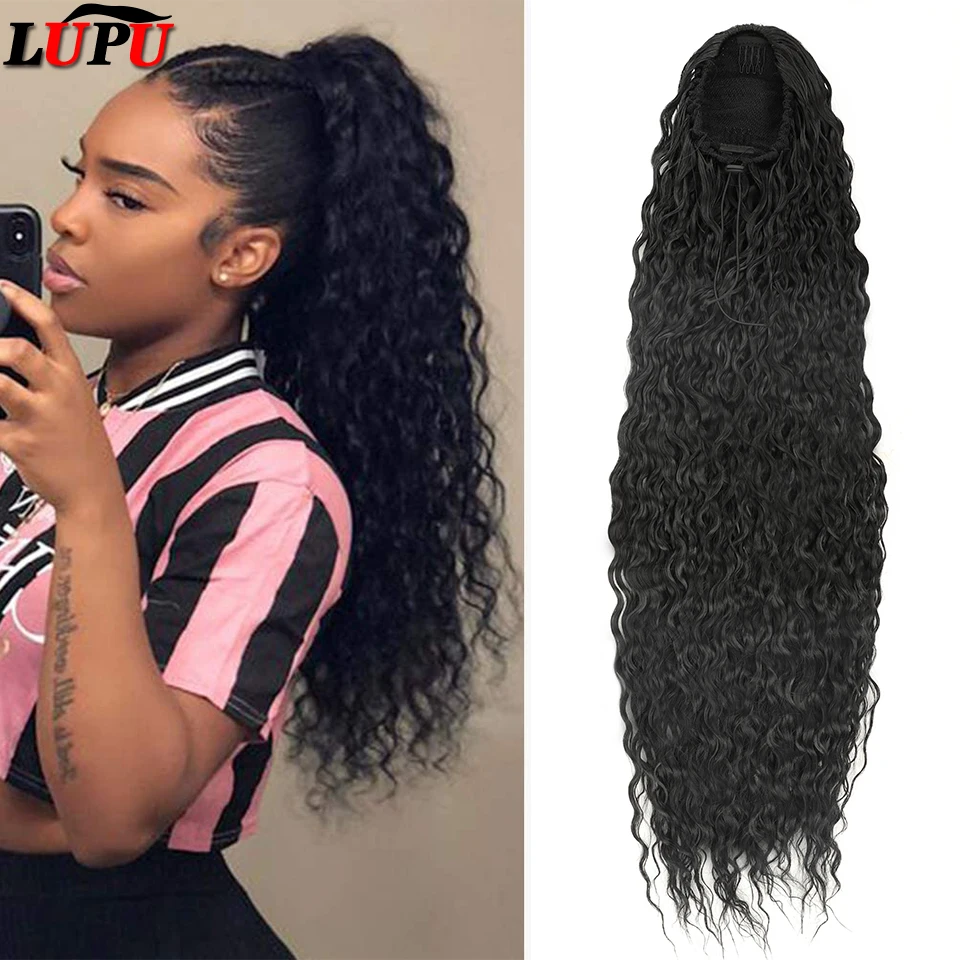 LUPU Synthetic Long Kinky Curly Ponytail Drawstring Ponytail For Black Women Clip-In Hair Extension High Temperature Fake Hair