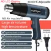 2000W Heat Gun Professional Hot Air Gun Adjustable Temperature 60-600 D 4 Nozzles for DIY Stripping Paint Shrinking PVC and Home 2