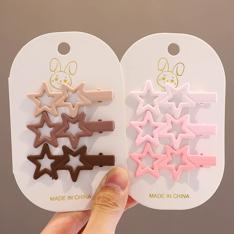 khaki pink-6Pcs
