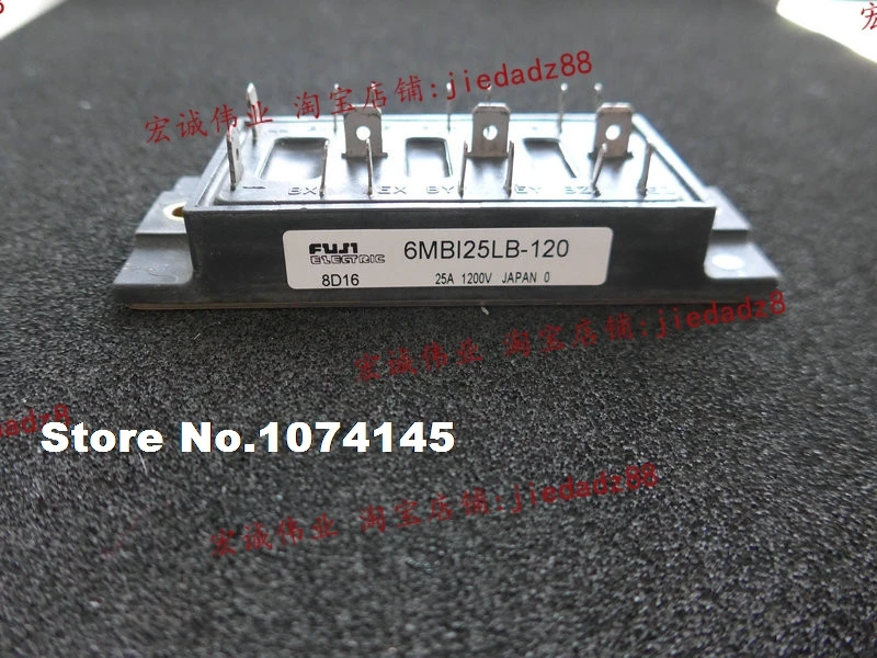 6MBI25LB-120 IGBT power module