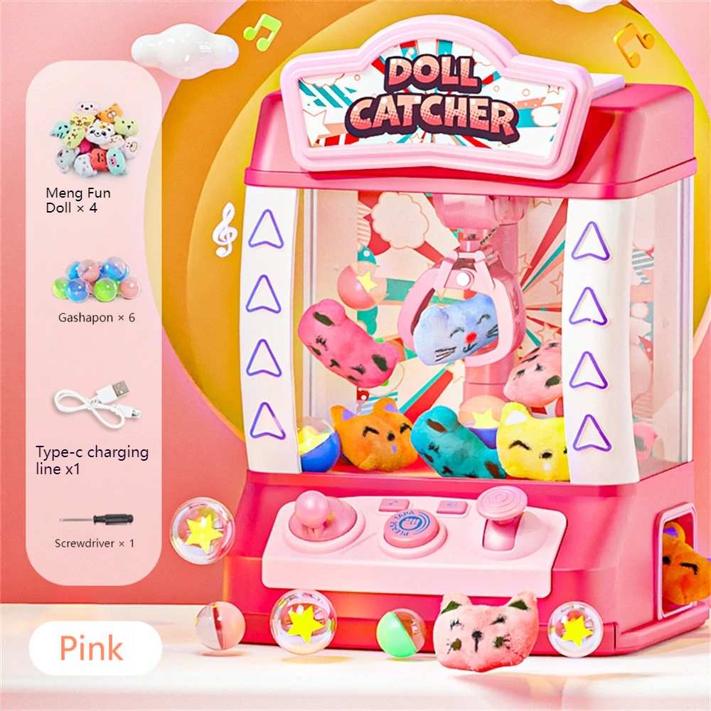 Children's claw machine small household electric sound and light timing claw machine large toy game machine toy gift 5