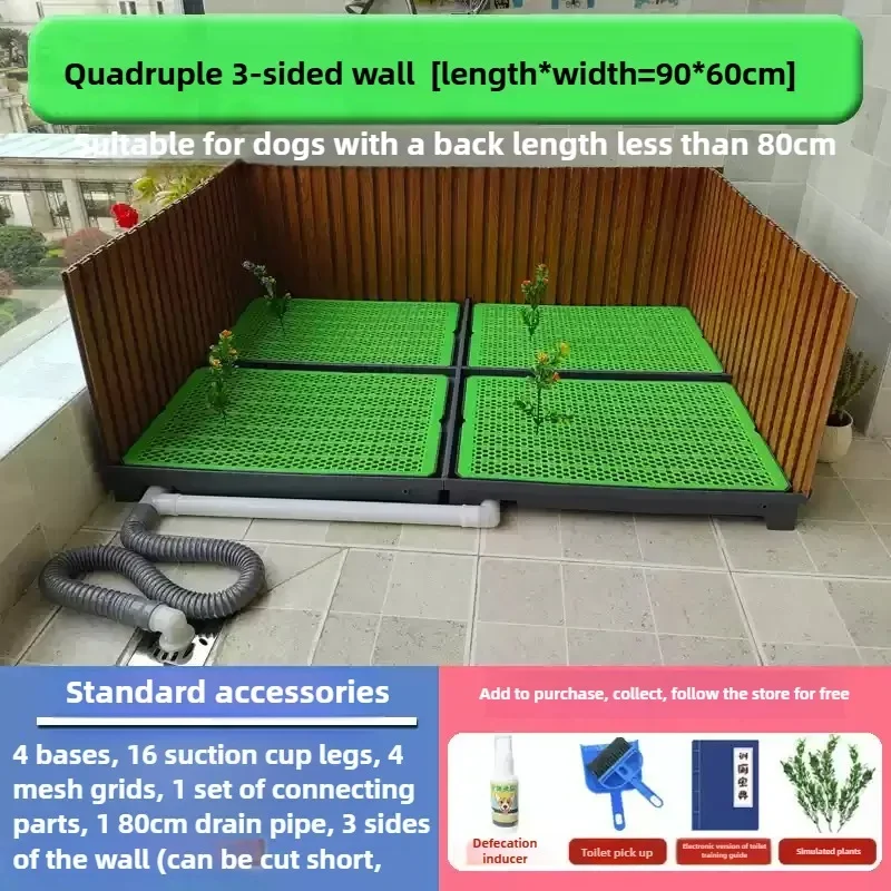 4 lines3 walls Green