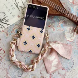 Luxury Embroidered Floral Phone Case with Ribbon Chain - Galaxy Z Flip 8 (Pink)