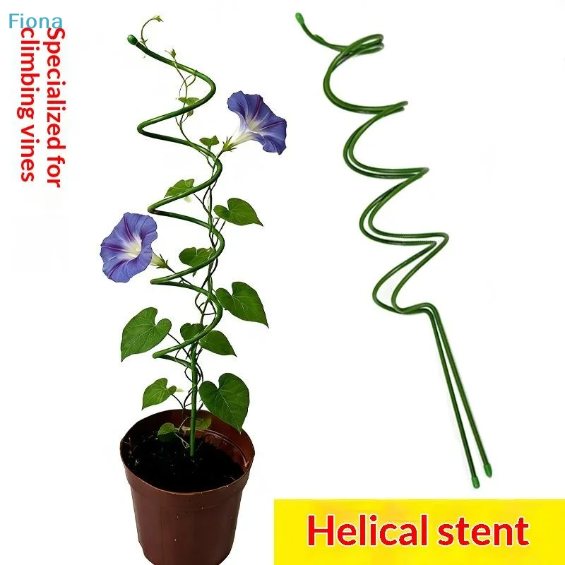 ��1/2/5Pcs Plant Support Pile Climbing Vine Stake Bonsai Fixing Rod Garden Plants Stake Holder Flower Support Rack For Potted