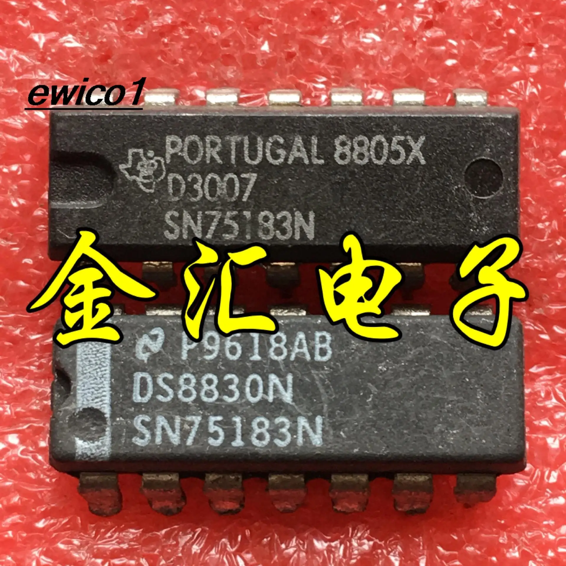 

10pieces Original stock SN75183N DS75183N 14