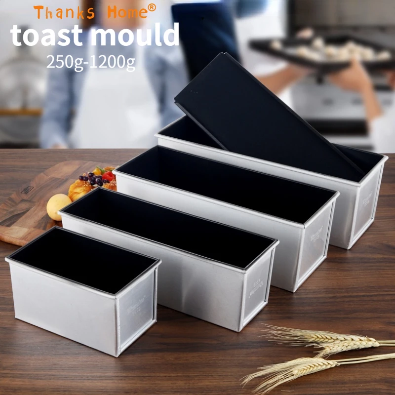 250g/450g/600g/750g/900g/1000g Aluminum alloy black non-stick coating Toast boxes Bread Loaf Pan cake mold baking tool with lid cake mold baking pan baking pan tray bread mold bread baking pan