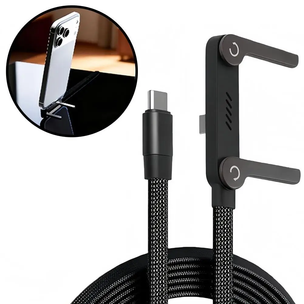 일체형 스탠드가 있는 240W 고속 충전 케이블, 플랫 USB C 케이블, 직각 충전기 코드, 접이식 USB-C 코드, Type-C to Type-C